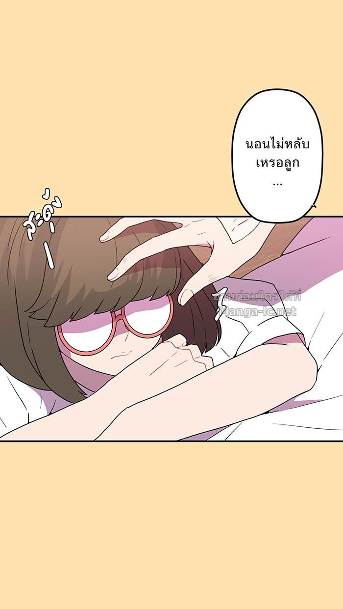 Doujin-Lc- อ่าน โดจิน มังฮวา เกาหลี ญี่ปุ่น จีน แปลไทย Take My Money รักนี้...มีเปย์ ตอนที่ 1 2 3 4 5 6 7 8 9 10 11 12 13 14 ฟรี ไม่มีโฆษณา อ่าน โดจิน Manhwa เกาหลี ญี่ปุ่น จีน เรามีครบ คัดมาให้เน้นๆ โดจิน 18+ รับประกันความฟินโดย Doujin Lc