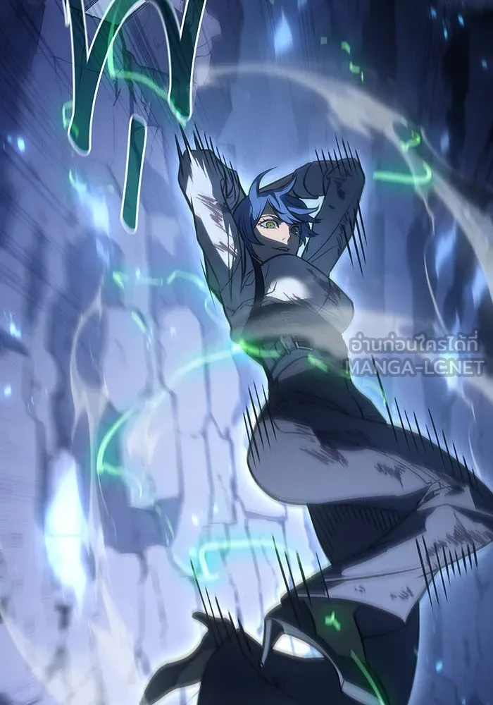 เกิดใหม่พร้อมพลังแห่งราชัน ตอนที่ 35 รูปที่ 120
