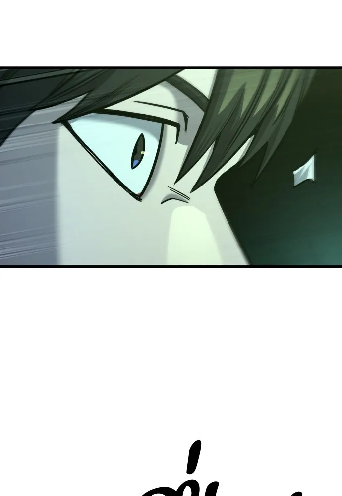 มือพิพากษา ตอนที่ 30 รูปที่ 65