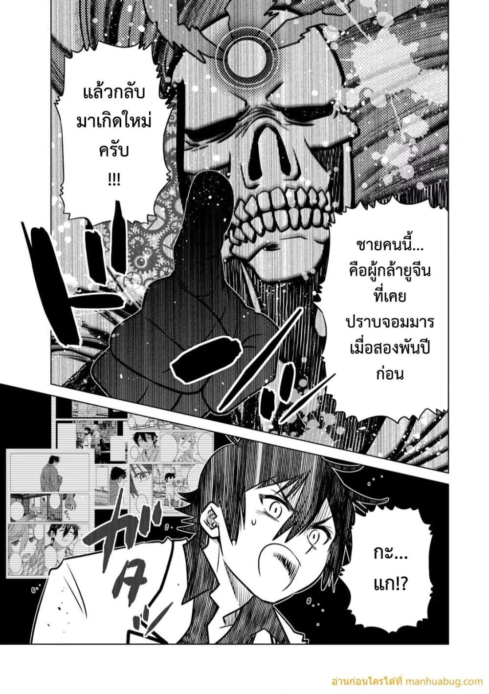 Manga-lc-com อ่านมังงะ อ่านการ์ตูน ออนไลน์ ฟรี OchikoboreDatt ตอนที่ 1 2 3 4 5 6 7 8 9 10 11 12 13 14 ฟรี ไม่มีโฆษณา Manga-lc - อ่าน มังงะ อ่าน การ์ตูน ออนไลน์ อ่านมังงะ ฟรี