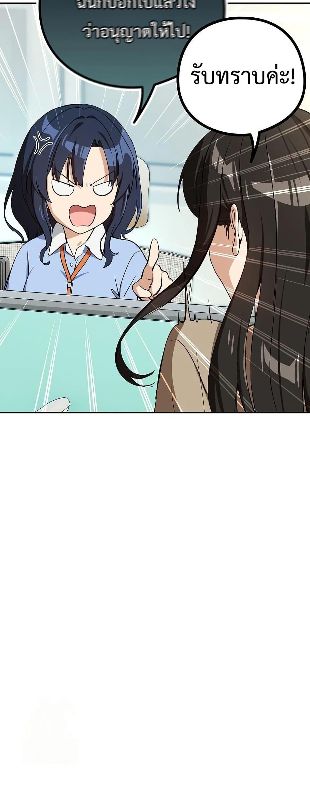 Doujin-Lc- อ่าน โดจิน มังฮวา เกาหลี ญี่ปุ่น จีน แปลไทย After Work ตอนที่ 1 2 3 4 5 6 7 8 9 10 11 12 13 14 ฟรี ไม่มีโฆษณา อ่าน โดจิน Manhwa เกาหลี ญี่ปุ่น จีน เรามีครบ คัดมาให้เน้นๆ โดจิน 18+ รับประกันความฟินโดย  Doujin Lc