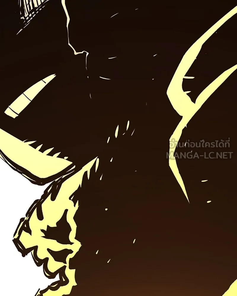 Player ตอนที่ 129 รูปที่ 138