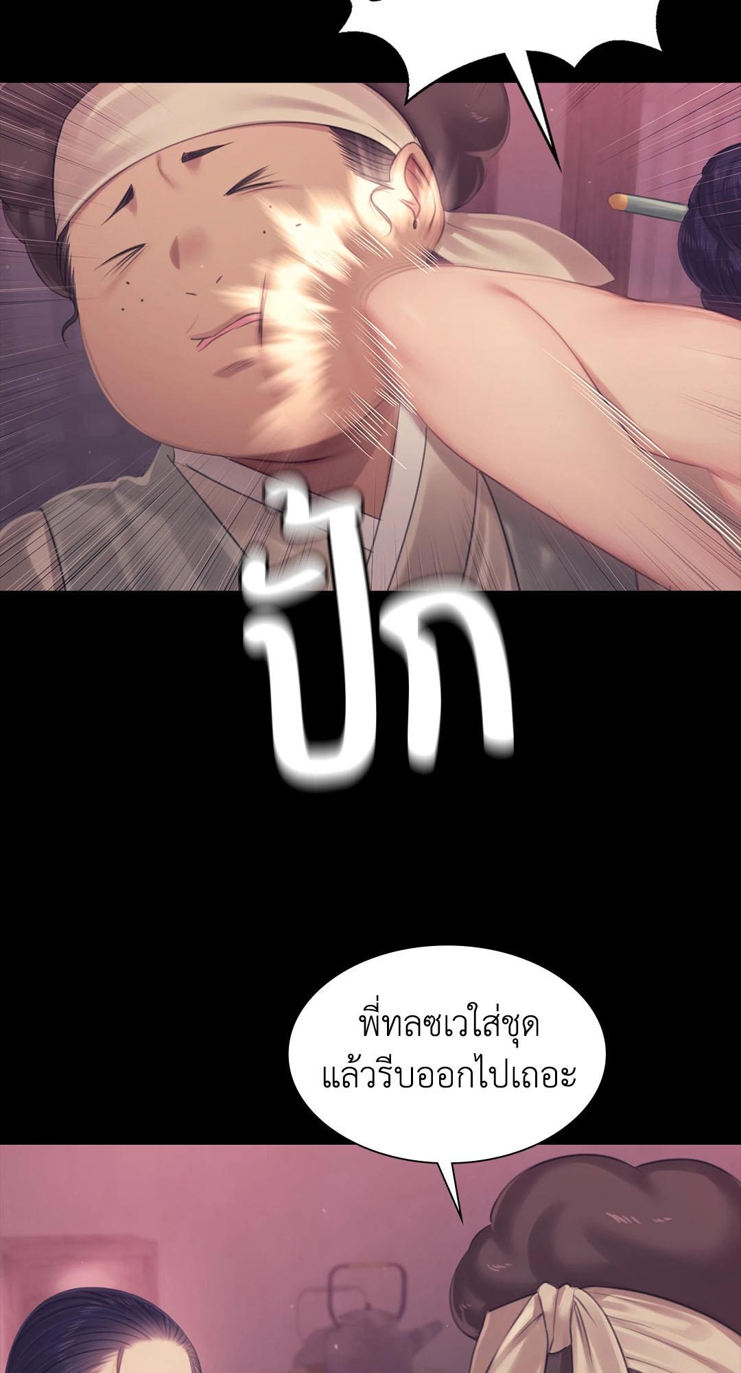 Doujin-Lc- อ่าน โดจิน มังฮวา เกาหลี ญี่ปุ่น จีน แปลไทย Madam ตอนที่ 1 2 3 4 5 6 7 8 9 10 11 12 13 14 ฟรี ไม่มีโฆษณา อ่าน โดจิน Manhwa เกาหลี ญี่ปุ่น จีน เรามีครบ คัดมาให้เน้นๆ โดจิน 18+ รับประกันความฟินโดย  Doujin Lc