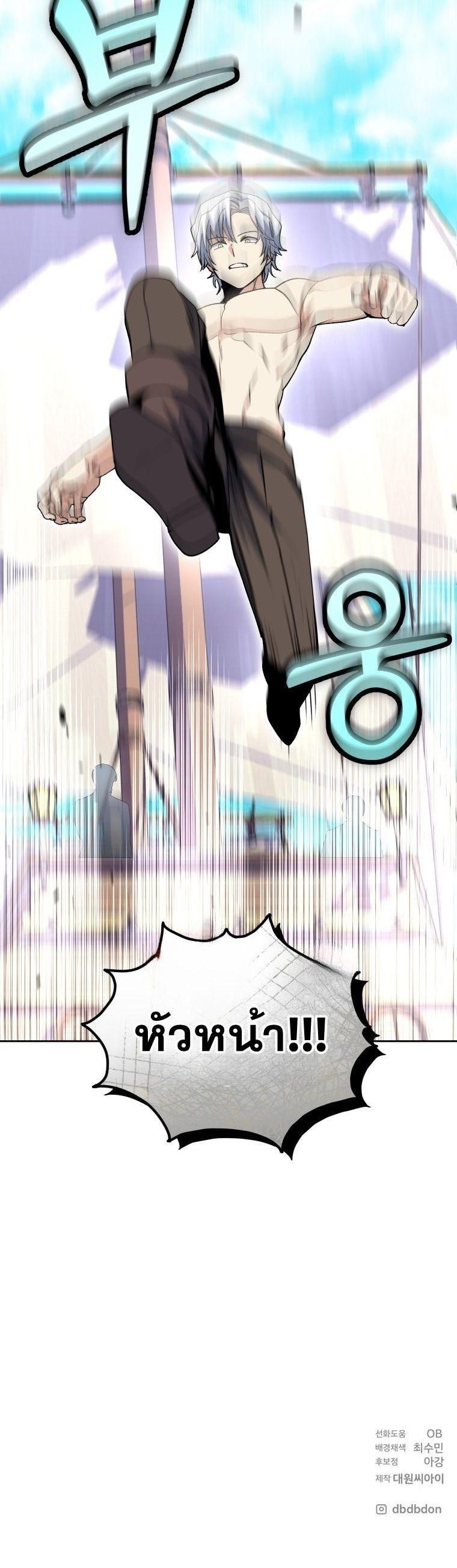 Manga-lc-com อ่านมังงะ อ่านการ์ตูน ออนไลน์ ฟรี Winterbell ตอนที่ 1 2 3 4 5 6 7 8 9 10 11 12 13 14 ฟรี ไม่มีโฆษณา Manga-lc - อ่าน มังงะ อ่าน การ์ตูน ออนไลน์ อ่านมังงะ ฟรี