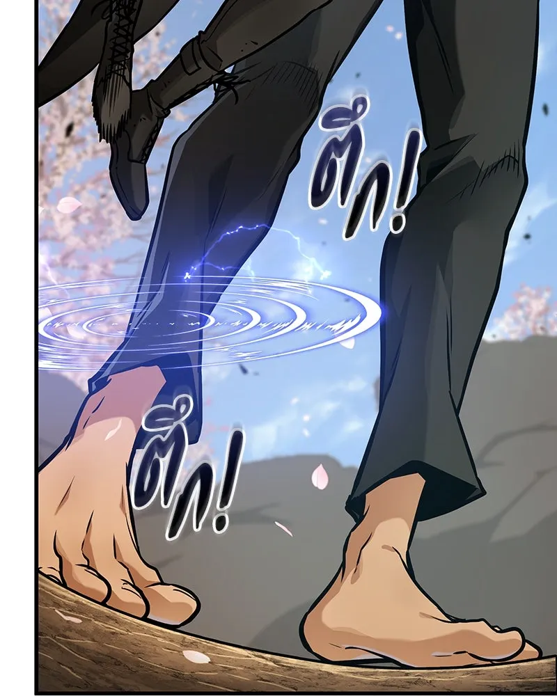 Omniscient Reader อ่านชะตาวันสิ้นโลก ตอนที่ 43 ดาบทลายนภา (7) รูปที่ 52