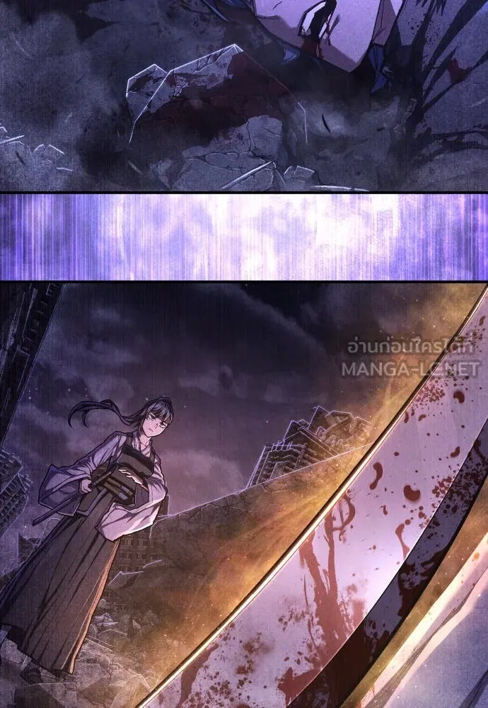เพชฌฆาตลงทัณฑ์ ตอนที่ 47 รูปที่ 69
