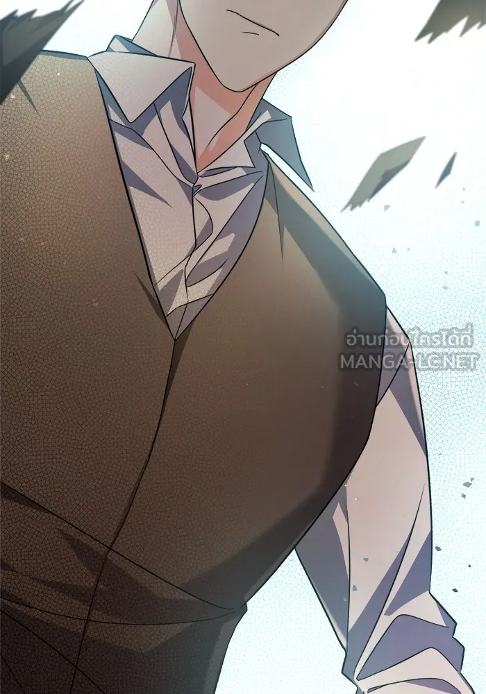 อะคาเดมีนี้เห็นทีจะเจ๊ง ตอนที่ 1 รูปที่ 162