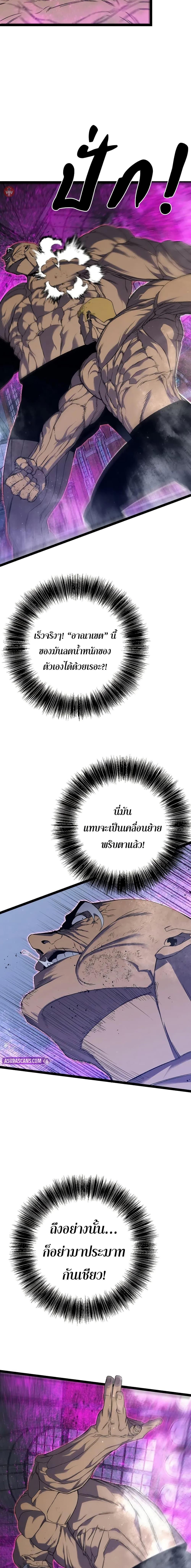 Manga-lc-com อ่านมังงะ อ่านการ์ตูน ออนไลน์ ฟรี I Copy Talents ตอนที่ 1 2 3 4 5 6 7 8 9 10 11 12 13 14 ฟรี ไม่มีโฆษณา Manga-lc - อ่าน มังงะ อ่าน การ์ตูน ออนไลน์ อ่านมังงะ ฟรี