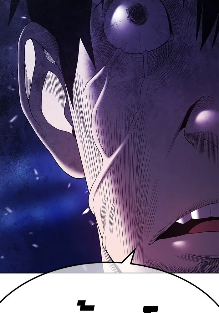 +99 ท่อนไม้พร้อมบวก ตอนที่ 64 รูปที่ 281