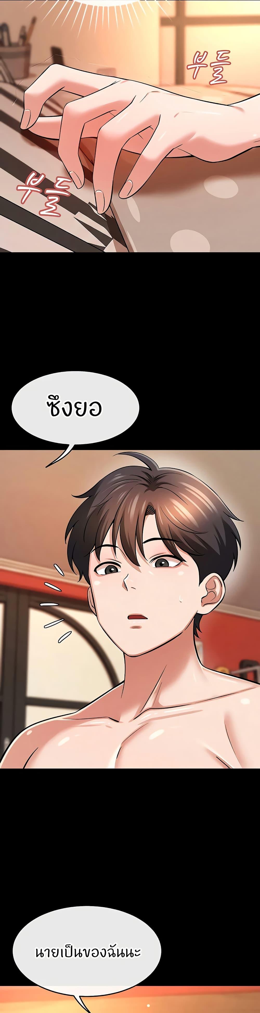 Doujin-Lc- อ่าน โดจิน มังฮวา เกาหลี ญี่ปุ่น จีน แปลไทย Taming My New Sister ตอนที่ 1 2 3 4 5 6 7 8 9 10 11 12 13 14 ฟรี ไม่มีโฆษณา อ่าน โดจิน Manhwa เกาหลี ญี่ปุ่น จีน เรามีครบ คัดมาให้เน้นๆ โดจิน 18+ รับประกันความฟินโดย  Doujin Lc