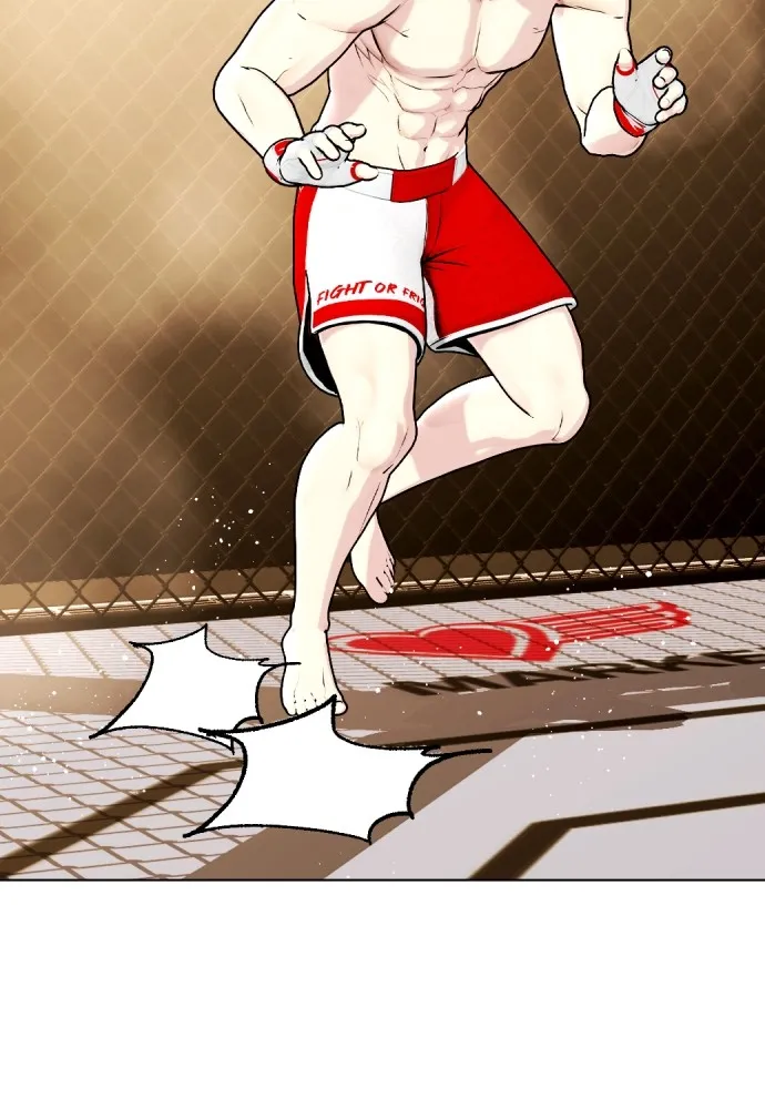 หมาหัวเน่าเก๋าเกินไป ตอนที่ 83 รูปที่ 111