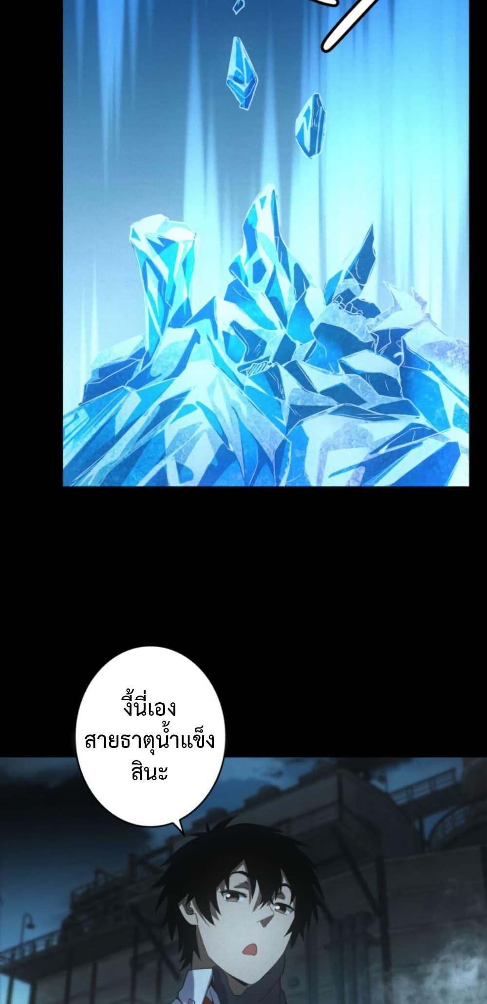 Manga-lc-com อ่านมังงะ อ่านการ์ตูน ออนไลน์ ฟรี Irasshaimase Shuumatsu Sekai ตอนที่ 1 2 3 4 5 6 7 8 9 10 11 12 13 14 ฟรี ไม่มีโฆษณา Manga-lc - อ่าน มังงะ อ่าน การ์ตูน ออนไลน์ อ่านมังงะ ฟรี