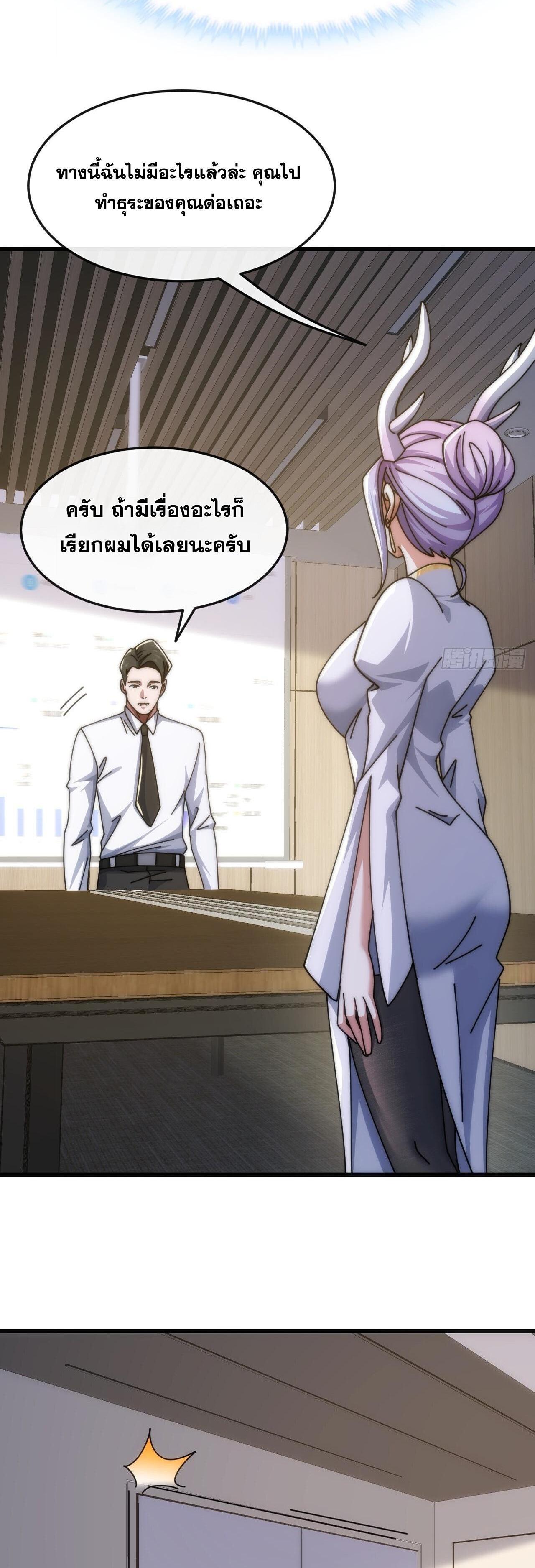 Manga-lc-com อ่านมังงะ อ่านการ์ตูน ออนไลน์ ฟรี Infinite Evolution From Zero ตอนที่ 1 2 3 4 5 6 7 8 9 10 11 12 13 14 ฟรี ไม่มีโฆษณา Manga-lc - อ่าน มังงะ อ่าน การ์ตูน ออนไลน์ อ่านมังงะ ฟรี