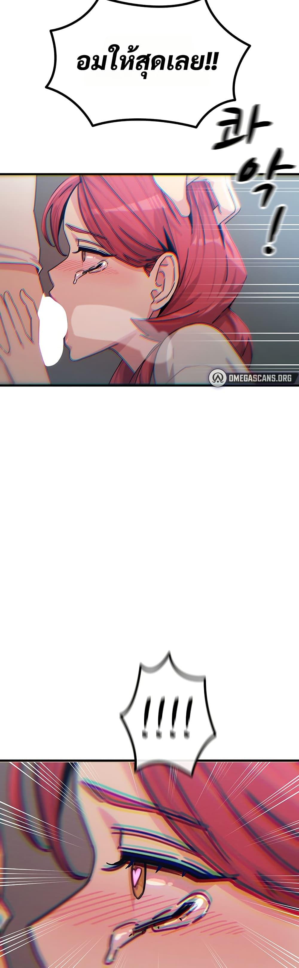 Doujin-Lc- อ่าน โดจิน มังฮวา เกาหลี ญี่ปุ่น จีน แปลไทย You Won’t Get ตอนที่ 1 2 3 4 5 6 7 8 9 10 11 12 13 14 ฟรี ไม่มีโฆษณา อ่าน โดจิน Manhwa เกาหลี ญี่ปุ่น จีน เรามีครบ คัดมาให้เน้นๆ โดจิน 18+ รับประกันความฟินโดย  Doujin Lc