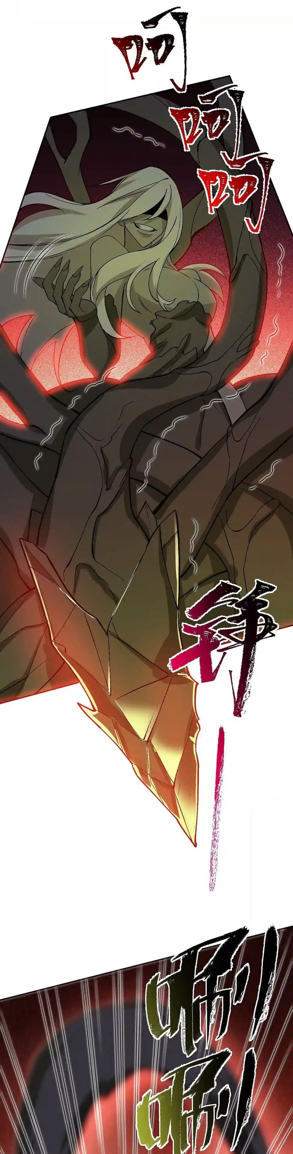 Manga-lc-com อ่านมังงะ อ่านการ์ตูน ออนไลน์ ฟรี An Hai Ji Yuan ตอนที่ 1 2 3 4 5 6 7 8 9 10 11 12 13 14 ฟรี ไม่มีโฆษณา Manga-lc - อ่าน มังงะ อ่าน การ์ตูน ออนไลน์ อ่านมังงะ ฟรี