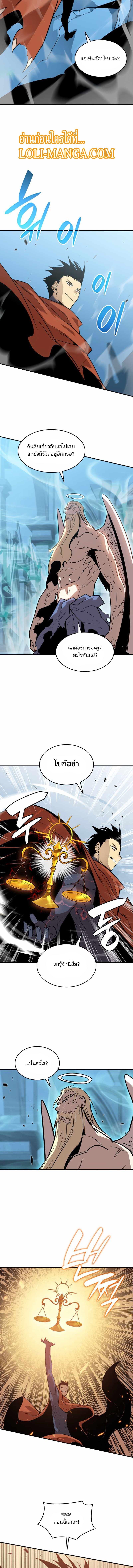 Manga-lc-com อ่านมังงะ อ่านการ์ตูน ออนไลน์ ฟรี Worn and Torn Newbie ตอนที่ 1 2 3 4 5 6 7 8 9 10 11 12 13 14 ฟรี ไม่มีโฆษณา Manga-lc - อ่าน มังงะ อ่าน การ์ตูน ออนไลน์ อ่านมังงะ ฟรี