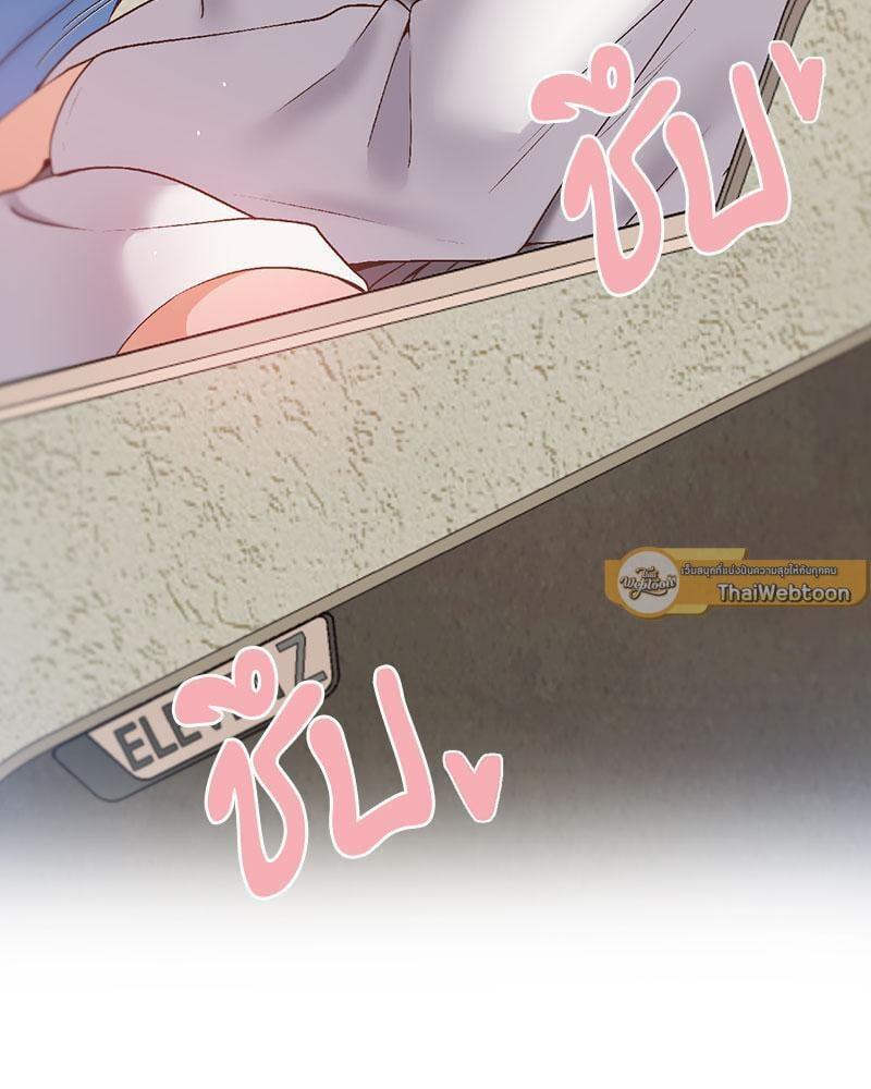 Doujin-Lc- อ่าน โดจิน มังฮวา เกาหลี ญี่ปุ่น จีน แปลไทย Family with Benefits ตอนที่ 1 2 3 4 5 6 7 8 9 10 11 12 13 14 ฟรี ไม่มีโฆษณา อ่าน โดจิน Manhwa เกาหลี ญี่ปุ่น จีน เรามีครบ คัดมาให้เน้นๆ โดจิน 18+ รับประกันความฟินโดย  Doujin Lc