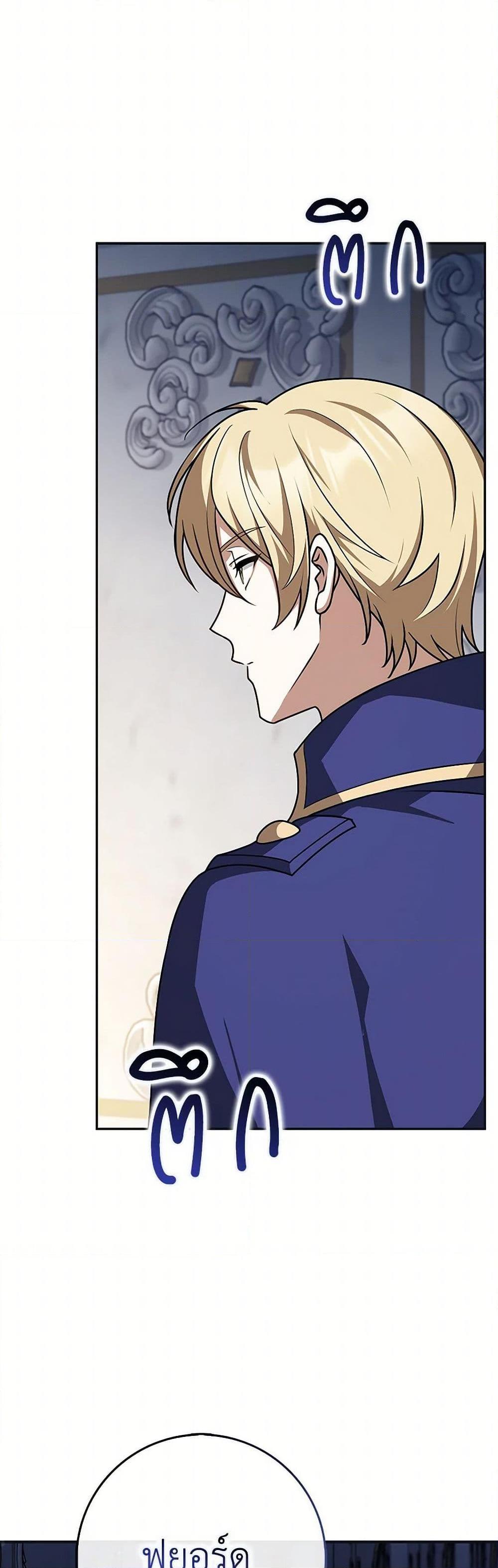 Manga-lc-com อ่านมังงะ อ่านการ์ตูน ออนไลน์ ฟรี Friends Shouldn’t Act This Way ตอนที่ 1 2 3 4 5 6 7 8 9 10 11 12 13 14 ฟรี ไม่มีโฆษณา Manga-lc - อ่าน มังงะ อ่าน การ์ตูน ออนไลน์ อ่านมังงะ ฟรี