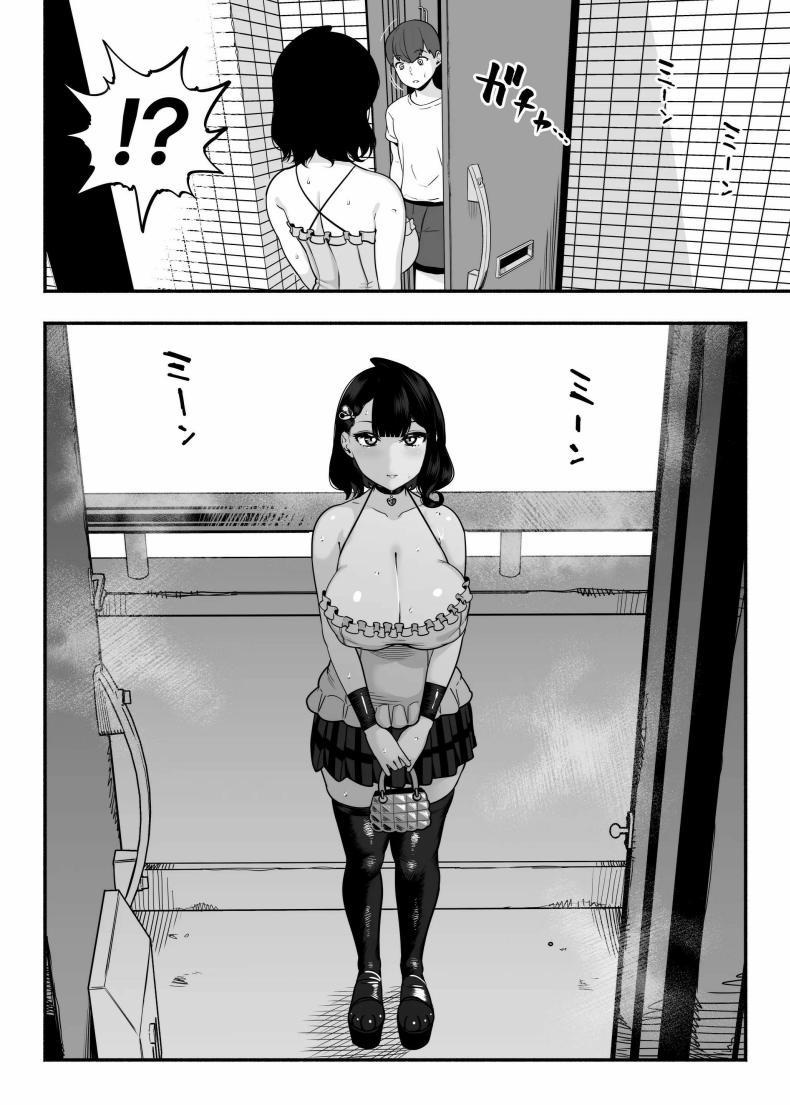 Doujin-Lc- อ่าน โดจิน มังฮวา เกาหลี ญี่ปุ่น จีน แปลไทย ตกหลุมรัก ณ ซ่อง[Sakuranbo Nouen (Kondo Yume)] Gachikoi Fuuzoku 2.5 -Papa-katsu Joshi ni Jakusha Dansei Chinpo o Ijimerareru Hanashi- ตอนที่ 1 2 3 4 5 6 7 8 9 10 11 12 13 14 ฟรี ไม่มีโฆษณา อ่าน โดจิน Manhwa เกาหลี ญี่ปุ่น จีน เรามีครบ คัดมาให้เน้นๆ โดจิน 18+ รับประกันความฟินโดย  Doujin Lc