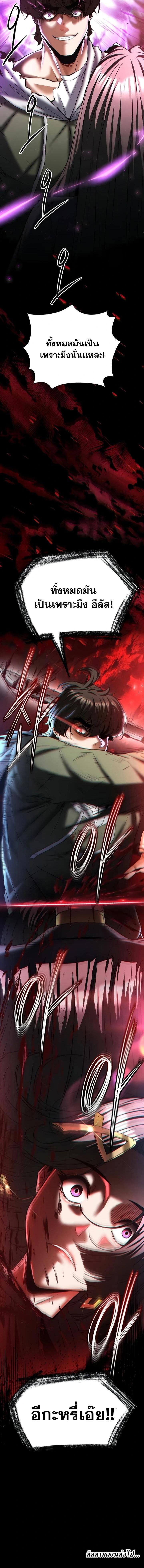 Doujin-Lc- อ่าน โดจิน มังฮวา เกาหลี ญี่ปุ่น จีน แปลไทย Human Scum ตอนที่ 1 2 3 4 5 6 7 8 9 10 11 12 13 14 ฟรี ไม่มีโฆษณา อ่าน โดจิน Manhwa เกาหลี ญี่ปุ่น จีน เรามีครบ คัดมาให้เน้นๆ โดจิน 18+ รับประกันความฟินโดย  Doujin Lc