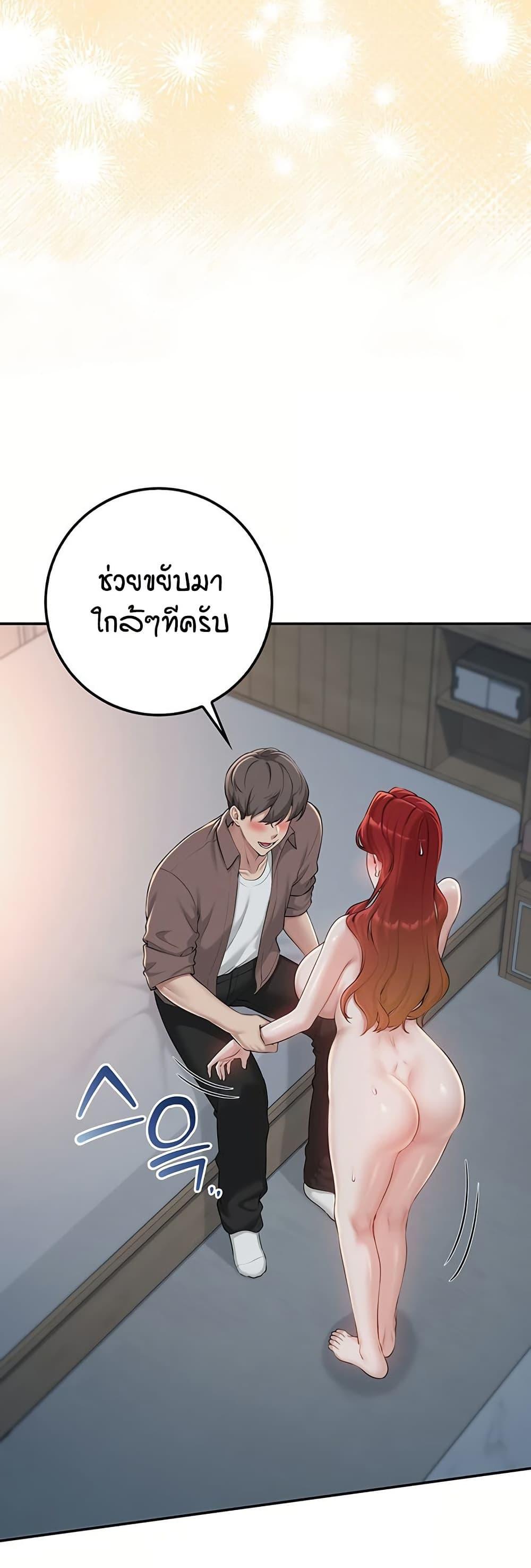 Doujin-Lc- อ่าน โดจิน มังฮวา เกาหลี ญี่ปุ่น จีน แปลไทย My Lewd College ตอนที่ 1 2 3 4 5 6 7 8 9 10 11 12 13 14 ฟรี ไม่มีโฆษณา อ่าน โดจิน Manhwa เกาหลี ญี่ปุ่น จีน เรามีครบ คัดมาให้เน้นๆ โดจิน 18+ รับประกันความฟินโดย  Doujin Lc