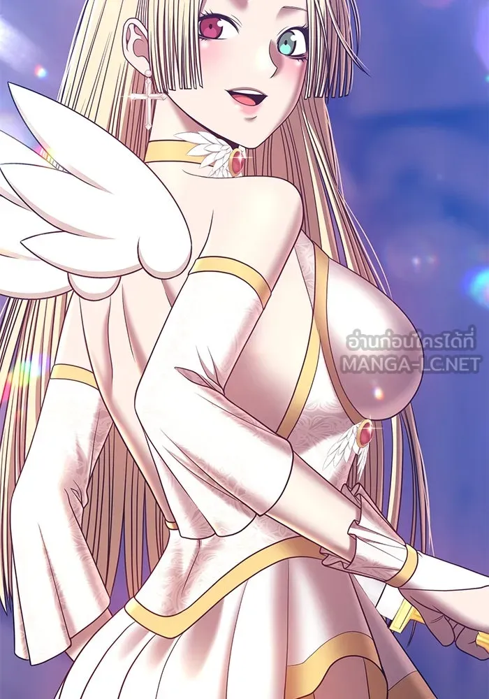 +99 ท่อนไม้พร้อมบวก ตอนที่ 49 รูปที่ 126