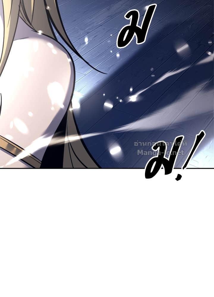 Doujin-Lc- อ่าน โดจิน มังฮวา เกาหลี ญี่ปุ่น จีน แปลไทย ผู้พิชิตเกมป้องกันฐาน ตอนที่ 1 2 3 4 5 6 7 8 9 10 11 12 13 14 ฟรี ไม่มีโฆษณา อ่าน โดจิน Manhwa เกาหลี ญี่ปุ่น จีน เรามีครบ คัดมาให้เน้นๆ โดจิน 18+ รับประกันความฟินโดย Doujin Lc