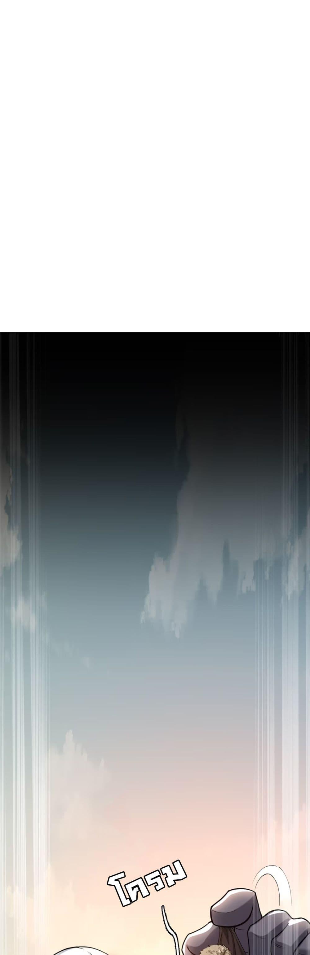 Manga-lc-com อ่านมังงะ อ่านการ์ตูน ออนไลน์ ฟรี Monster Hunter in the Apocalypse ตอนที่ 1 2 3 4 5 6 7 8 9 10 11 12 13 14 ฟรี ไม่มีโฆษณา Manga-lc - อ่าน มังงะ อ่าน การ์ตูน ออนไลน์ อ่านมังงะ ฟรี