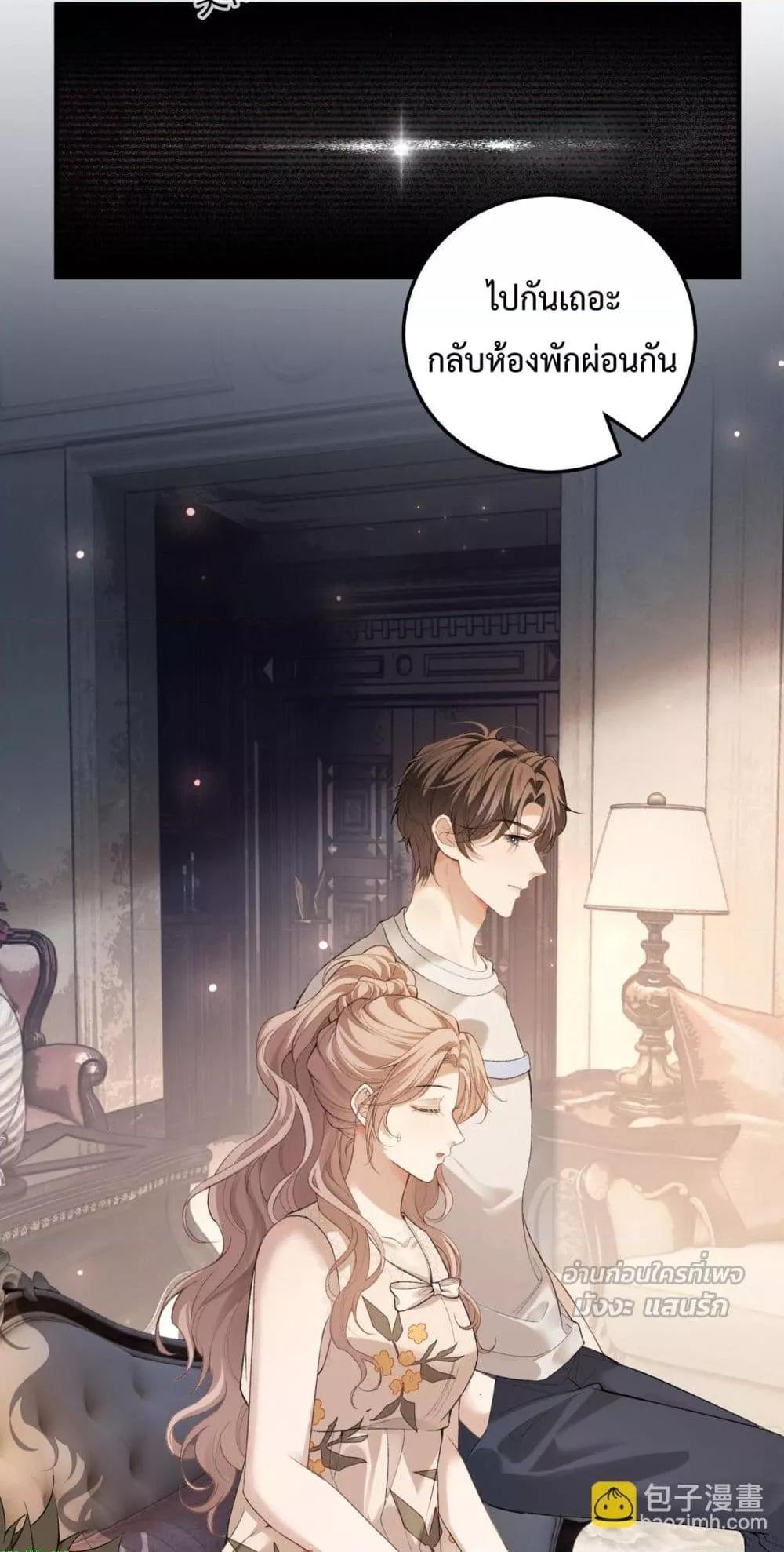 Manga-lc-com อ่านมังงะ อ่านการ์ตูน ออนไลน์ ฟรี FakeCelebrity ตอนที่ 1 2 3 4 5 6 7 8 9 10 11 12 13 14 ฟรี ไม่มีโฆษณา Manga-lc - อ่าน มังงะ อ่าน การ์ตูน ออนไลน์ อ่านมังงะ ฟรี