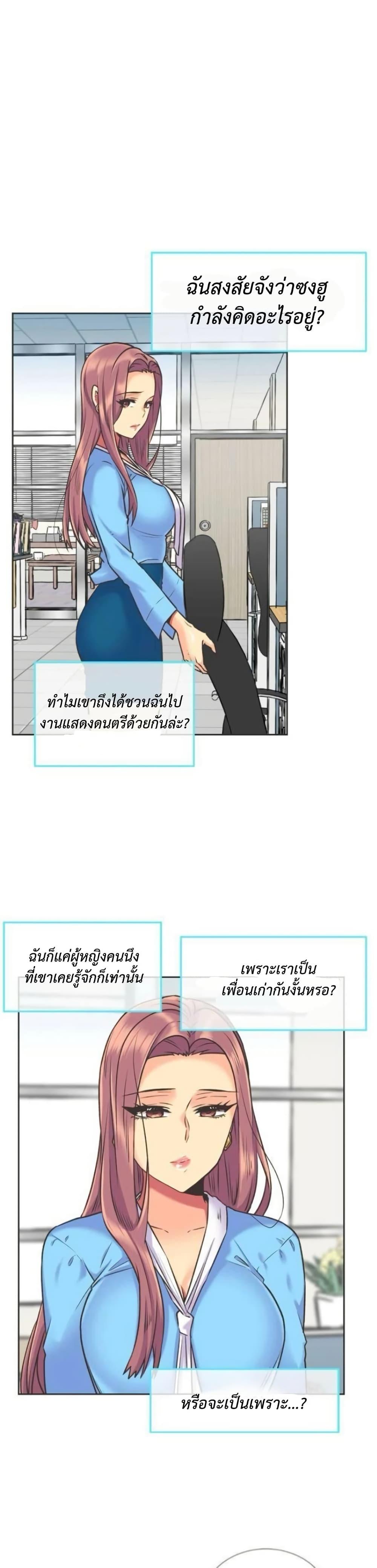Doujin-Lc- อ่าน โดจิน มังฮวา เกาหลี ญี่ปุ่น จีน แปลไทย The Yes Girl ตอนที่ 1 2 3 4 5 6 7 8 9 10 11 12 13 14 ฟรี ไม่มีโฆษณา อ่าน โดจิน Manhwa เกาหลี ญี่ปุ่น จีน เรามีครบ คัดมาให้เน้นๆ โดจิน 18+ รับประกันความฟินโดย  Doujin Lc