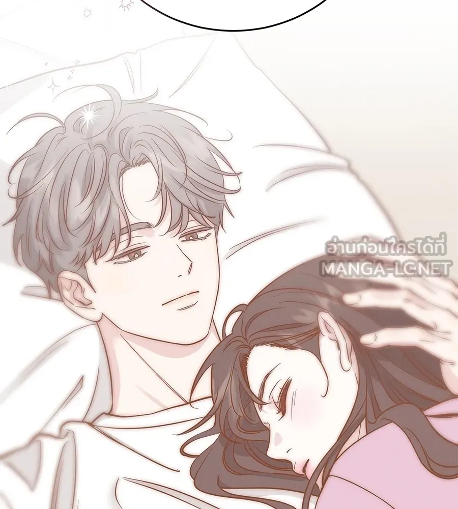 รักหลอกหยอกแฟนเก่า ตอนที่ 49 รูปที่ 30