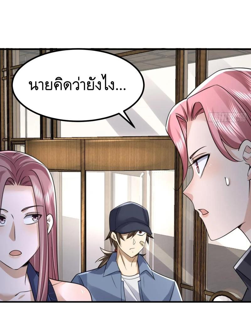 Manga-lc-com อ่านมังงะ อ่านการ์ตูน ออนไลน์ ฟรี The First Order ตอนที่ 1 2 3 4 5 6 7 8 9 10 11 12 13 14 ฟรี ไม่มีโฆษณา Manga-lc - อ่าน มังงะ อ่าน การ์ตูน ออนไลน์ อ่านมังงะ ฟรี