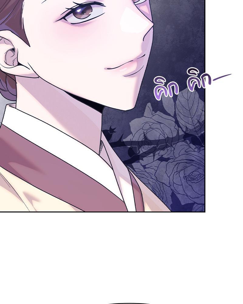 Doujin-Lc- อ่าน โดจิน มังฮวา เกาหลี ญี่ปุ่น จีน แปลไทย ดวงร้าย-ชะตารัก ตอนที่ 1 2 3 4 5 6 7 8 9 10 11 12 13 14 ฟรี ไม่มีโฆษณา อ่าน โดจิน Manhwa เกาหลี ญี่ปุ่น จีน เรามีครบ คัดมาให้เน้นๆ โดจิน 18+ รับประกันความฟินโดย  Doujin Lc