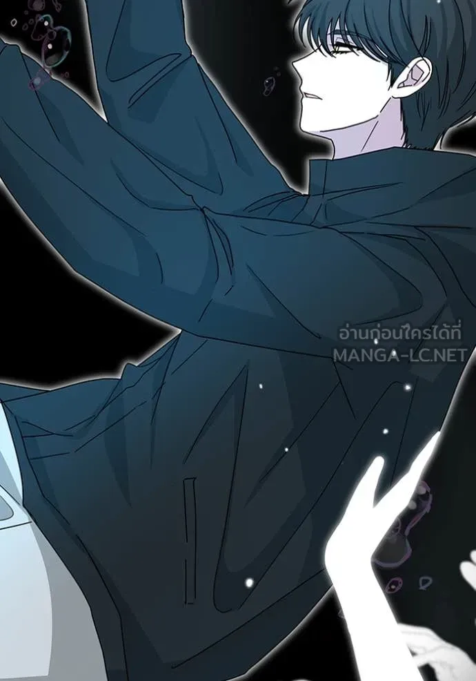 ฉันเนี่ยนะ ตอนที่ 21 รูปที่ 71