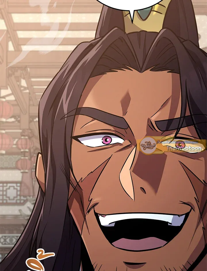 Heavenly Inquisition Sword ตอนที่ ตอนที่ 115 รูปที่ 8