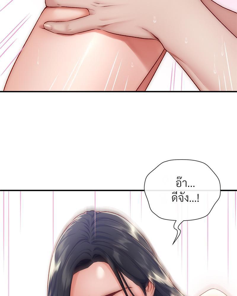 Doujin-Lc- อ่าน โดจิน มังฮวา เกาหลี ญี่ปุ่น จีน แปลไทย Delirious Diary ตอนที่ 1 2 3 4 5 6 7 8 9 10 11 12 13 14 ฟรี ไม่มีโฆษณา อ่าน โดจิน Manhwa เกาหลี ญี่ปุ่น จีน เรามีครบ คัดมาให้เน้นๆ โดจิน 18+ รับประกันความฟินโดย  Doujin Lc