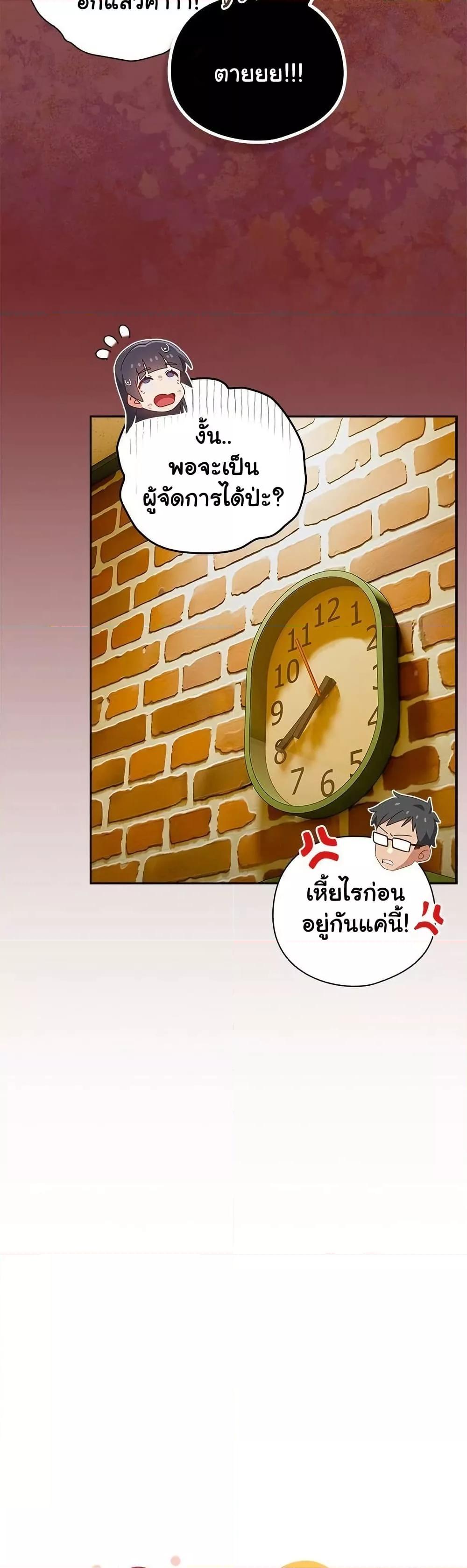 Doujin-Lc- อ่าน โดจิน มังฮวา เกาหลี ญี่ปุ่น จีน แปลไทย Like No Other ตอนที่ 1 2 3 4 5 6 7 8 9 10 11 12 13 14 ฟรี ไม่มีโฆษณา อ่าน โดจิน Manhwa เกาหลี ญี่ปุ่น จีน เรามีครบ คัดมาให้เน้นๆ โดจิน 18+ รับประกันความฟินโดย  Doujin Lc