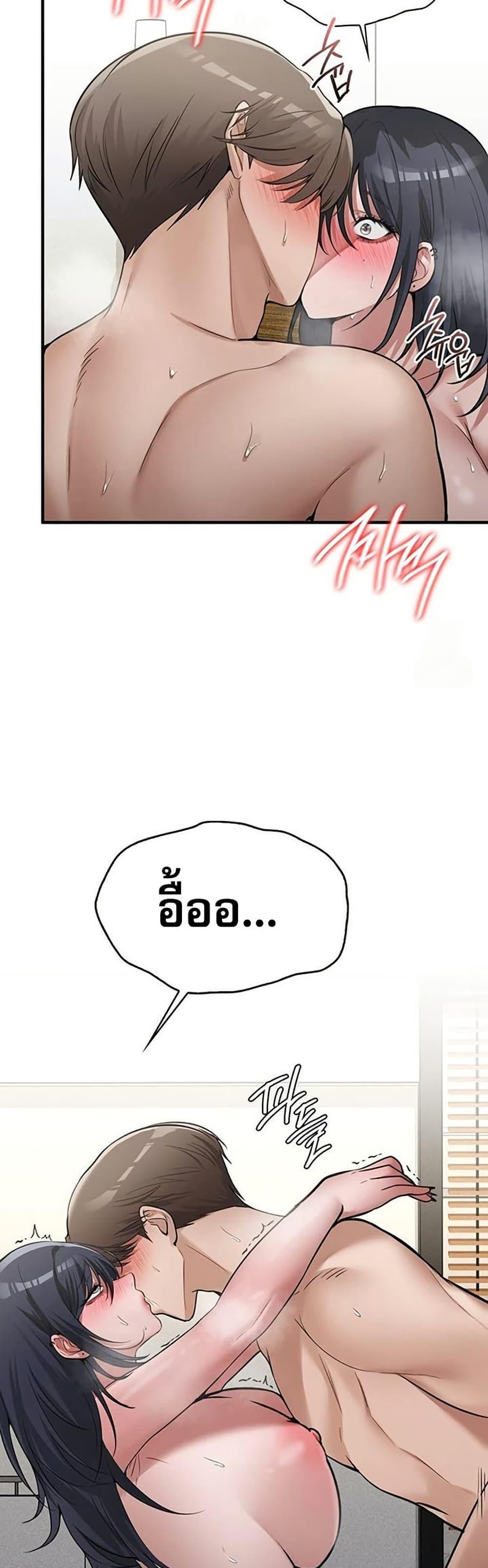 Doujin-Lc- อ่าน โดจิน มังฮวา เกาหลี ญี่ปุ่น จีน แปลไทย PC Cafe Goddess ตอนที่ 1 2 3 4 5 6 7 8 9 10 11 12 13 14 ฟรี ไม่มีโฆษณา อ่าน โดจิน Manhwa เกาหลี ญี่ปุ่น จีน เรามีครบ คัดมาให้เน้นๆ โดจิน 18+ รับประกันความฟินโดย  Doujin Lc