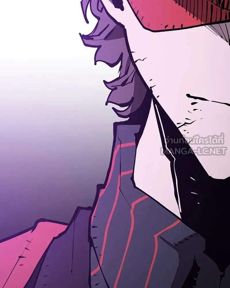 Player ตอนที่ 129 รูปที่ 15