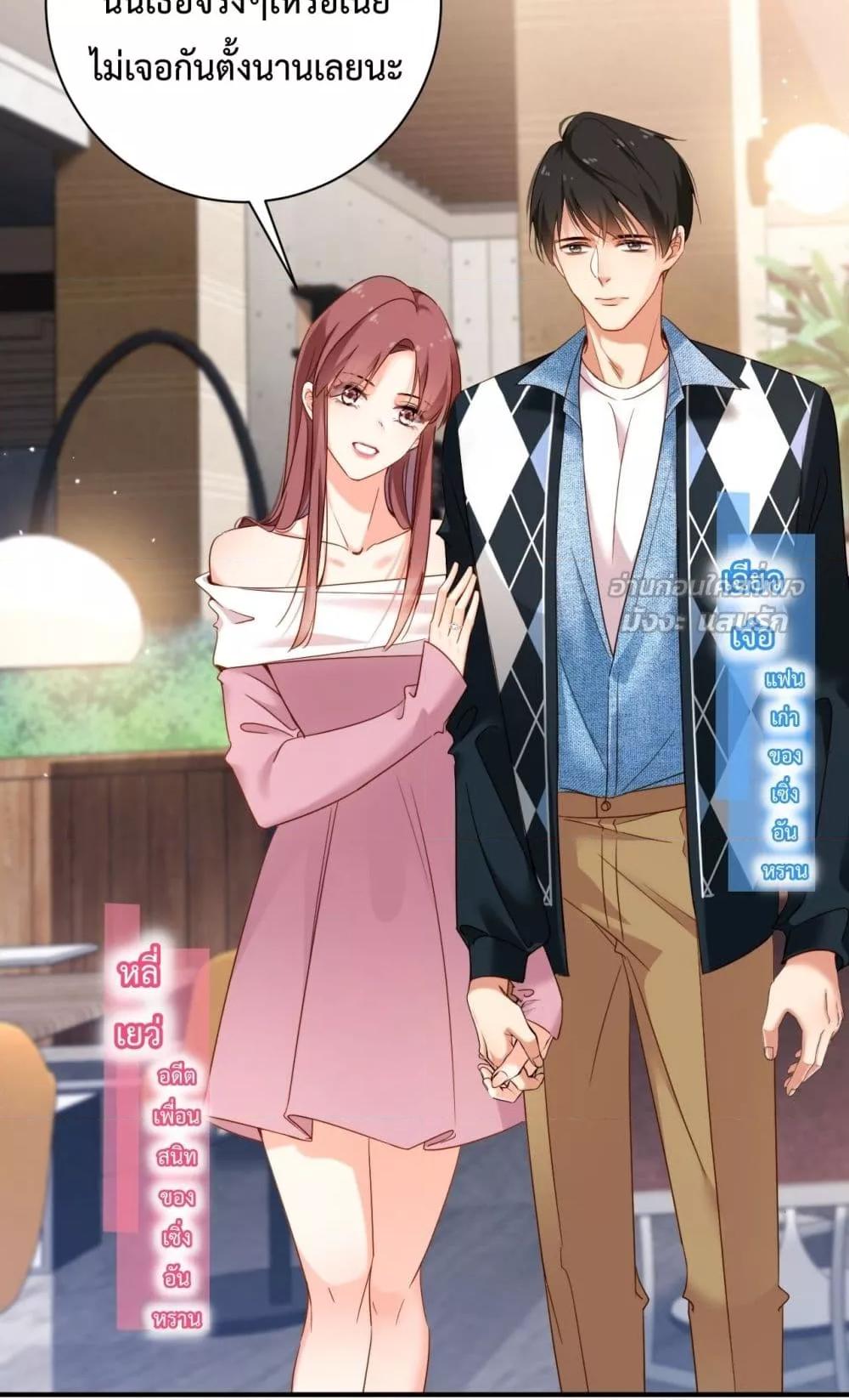 Manga-lc-com อ่านมังงะ อ่านการ์ตูน ออนไลน์ ฟรี IGotACuteKi ตอนที่ 1 2 3 4 5 6 7 8 9 10 11 12 13 14 ฟรี ไม่มีโฆษณา Manga-lc - อ่าน มังงะ อ่าน การ์ตูน ออนไลน์ อ่านมังงะ ฟรี