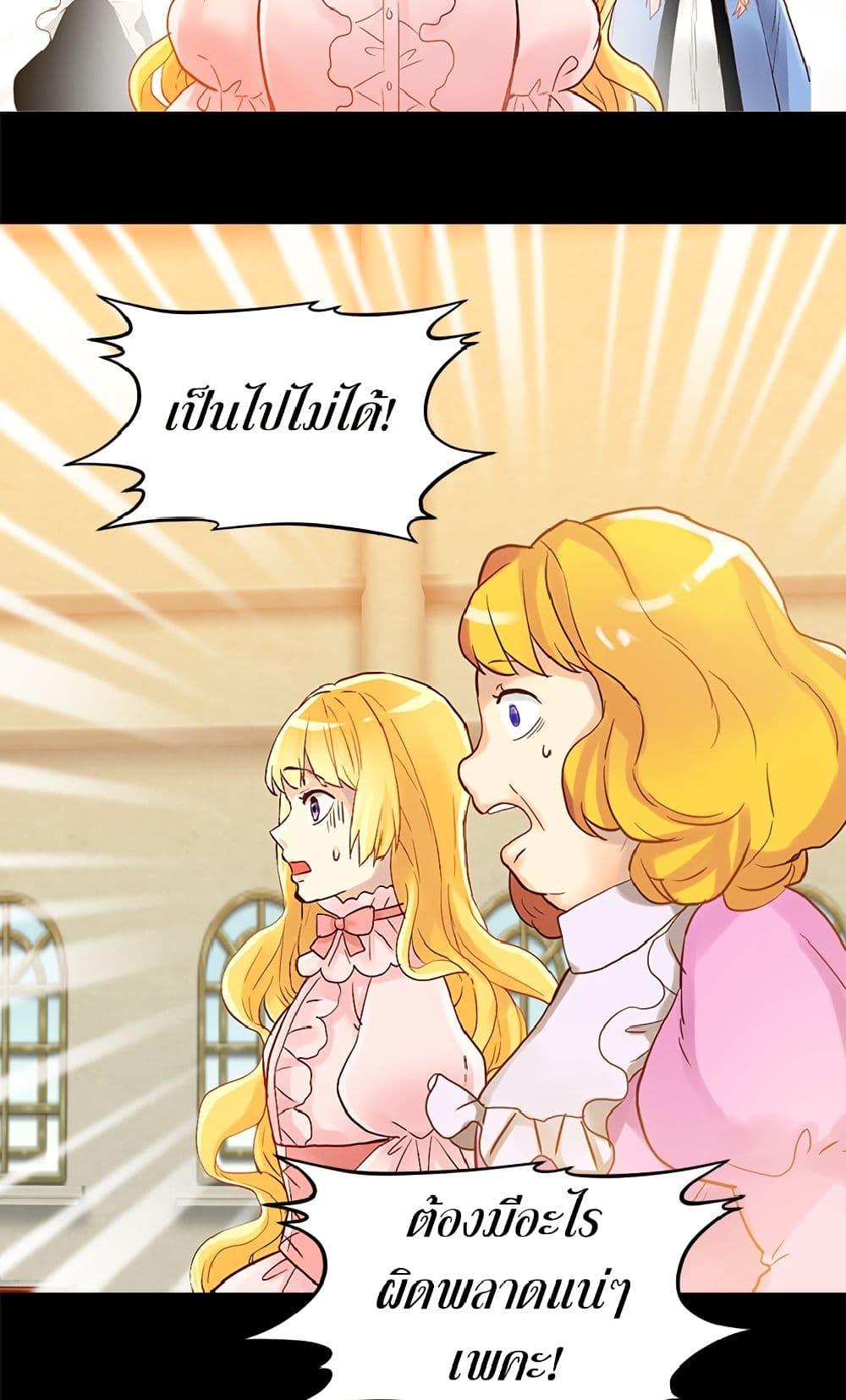 Manga-lc-com อ่านมังงะ อ่านการ์ตูน ออนไลน์ ฟรี Isekai Empress ตอนที่ 1 2 3 4 5 6 7 8 9 10 11 12 13 14 ฟรี ไม่มีโฆษณา Manga-lc - อ่าน มังงะ อ่าน การ์ตูน ออนไลน์ อ่านมังงะ ฟรี