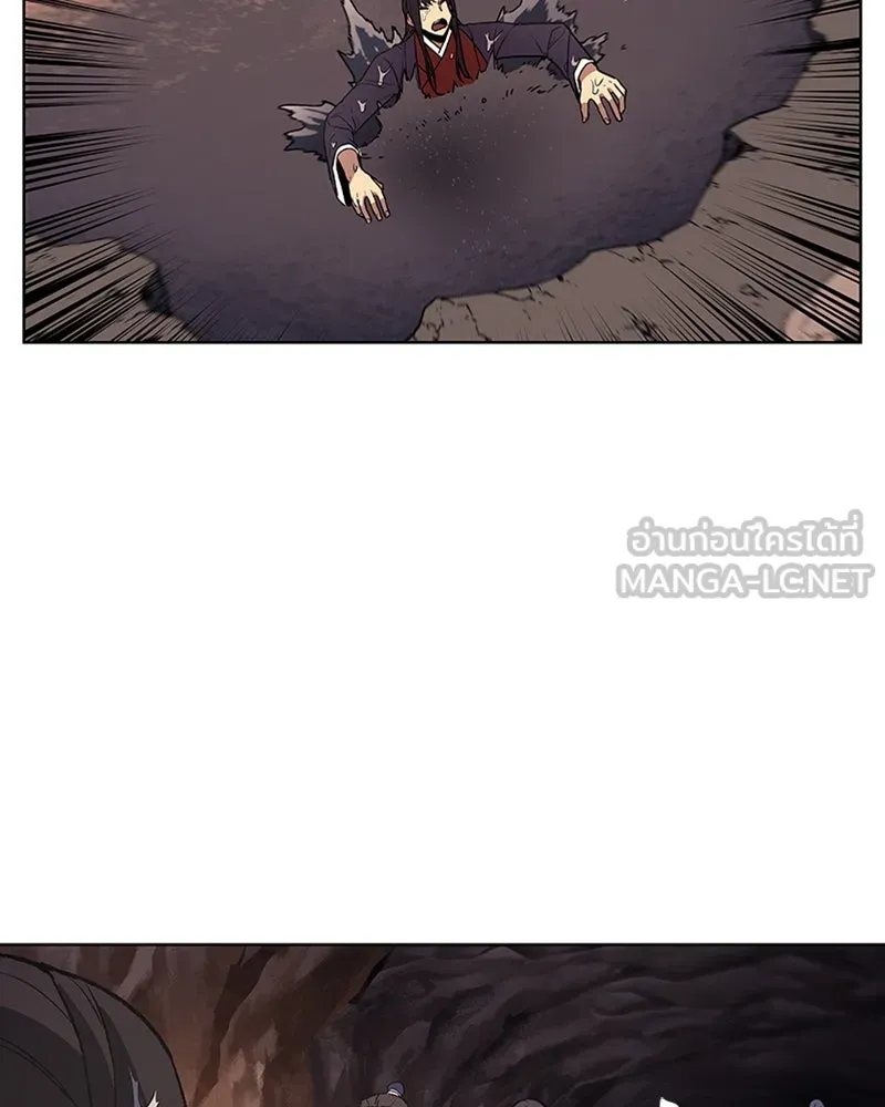 เกิดอีกทีเป็นว่าที่ประมุขลัทธิมาร ตอนที่ 13 รูปที่ 51