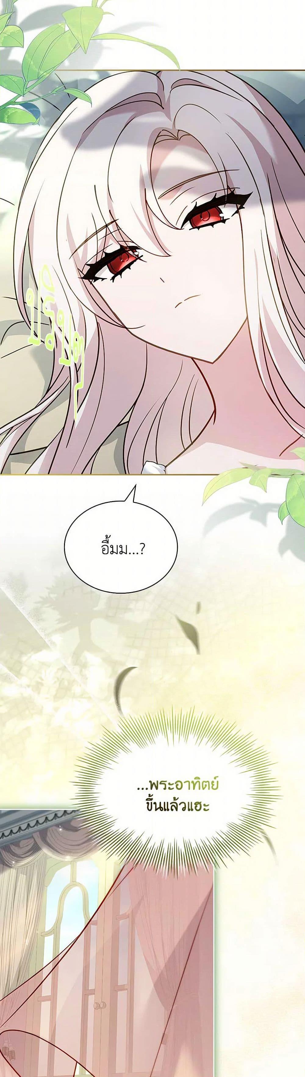 Manga-lc-com อ่านมังงะ อ่านการ์ตูน ออนไลน์ ฟรี The Lady Needs a Break ตอนที่ 1 2 3 4 5 6 7 8 9 10 11 12 13 14 ฟรี ไม่มีโฆษณา Manga-lc - อ่าน มังงะ อ่าน การ์ตูน ออนไลน์ อ่านมังงะ ฟรี