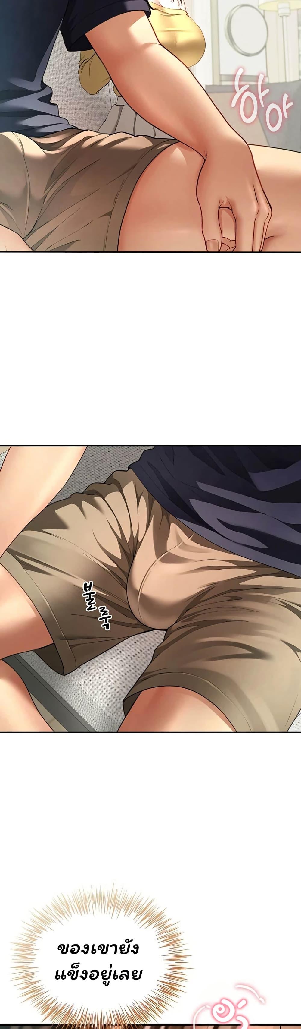 Doujin-Lc- อ่าน โดจิน มังฮวา เกาหลี ญี่ปุ่น จีน แปลไทย Married Women’s ตอนที่ 1 2 3 4 5 6 7 8 9 10 11 12 13 14 ฟรี ไม่มีโฆษณา อ่าน โดจิน Manhwa เกาหลี ญี่ปุ่น จีน เรามีครบ คัดมาให้เน้นๆ โดจิน 18+ รับประกันความฟินโดย  Doujin Lc