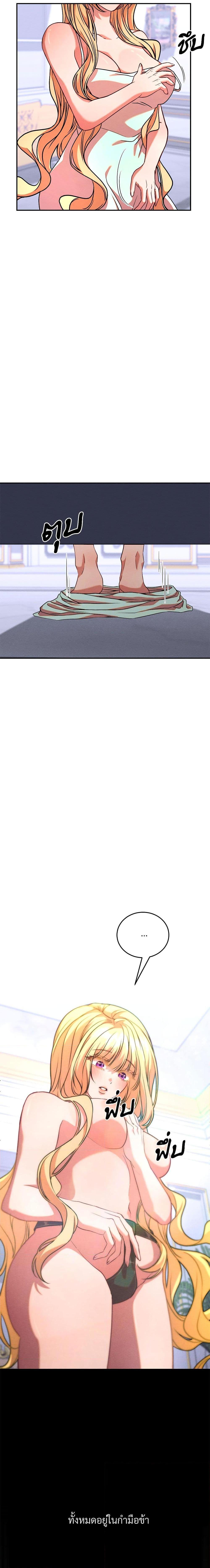 Manga-lc-com อ่านมังงะ อ่านการ์ตูน ออนไลน์ ฟรี Aesthetics of Play ตอนที่ 1 2 3 4 5 6 7 8 9 10 11 12 13 14 ฟรี ไม่มีโฆษณา Manga-lc - อ่าน มังงะ อ่าน การ์ตูน ออนไลน์ อ่านมังงะ ฟรี