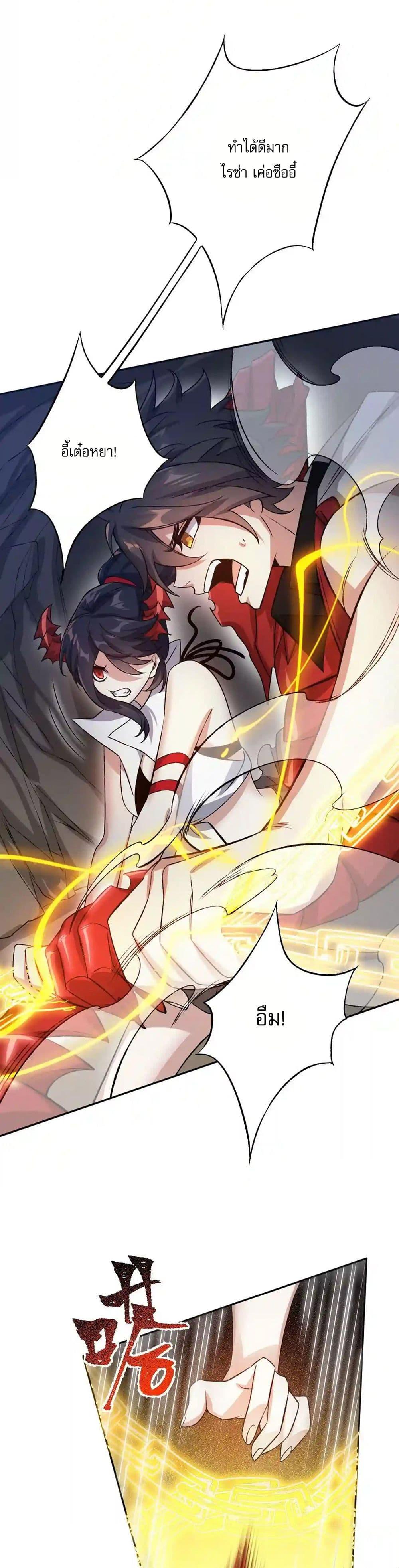 Manga-lc-com อ่านมังงะ อ่านการ์ตูน ออนไลน์ ฟรี An Hai Ji Yuan ตอนที่ 1 2 3 4 5 6 7 8 9 10 11 12 13 14 ฟรี ไม่มีโฆษณา Manga-lc - อ่าน มังงะ อ่าน การ์ตูน ออนไลน์ อ่านมังงะ ฟรี