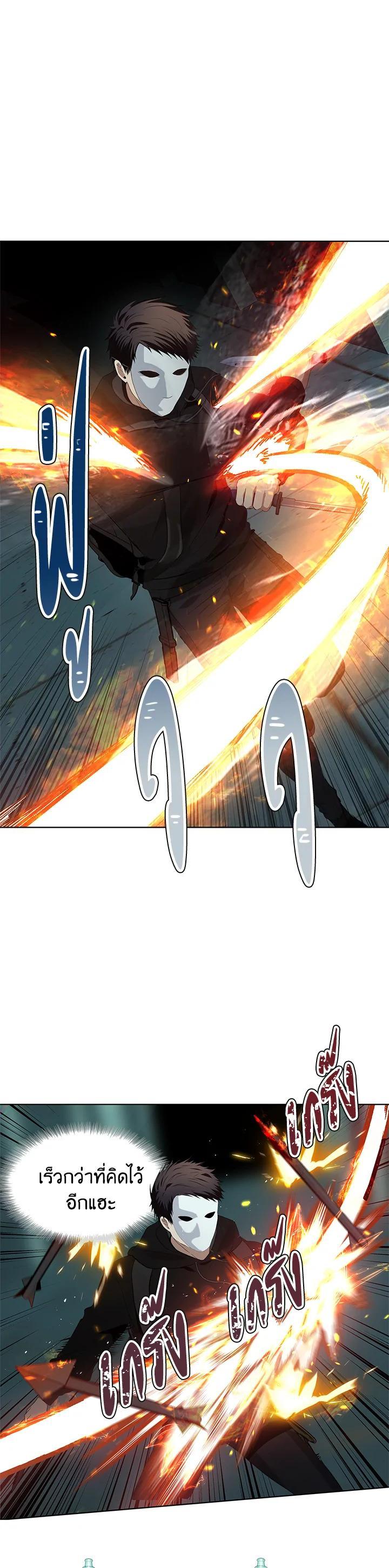 Manga-lc-com อ่านมังงะ อ่านการ์ตูน ออนไลน์ ฟรี Second Life Ranker ตอนที่ 1 2 3 4 5 6 7 8 9 10 11 12 13 14 ฟรี ไม่มีโฆษณา Manga-lc - อ่าน มังงะ อ่าน การ์ตูน ออนไลน์ อ่านมังงะ ฟรี