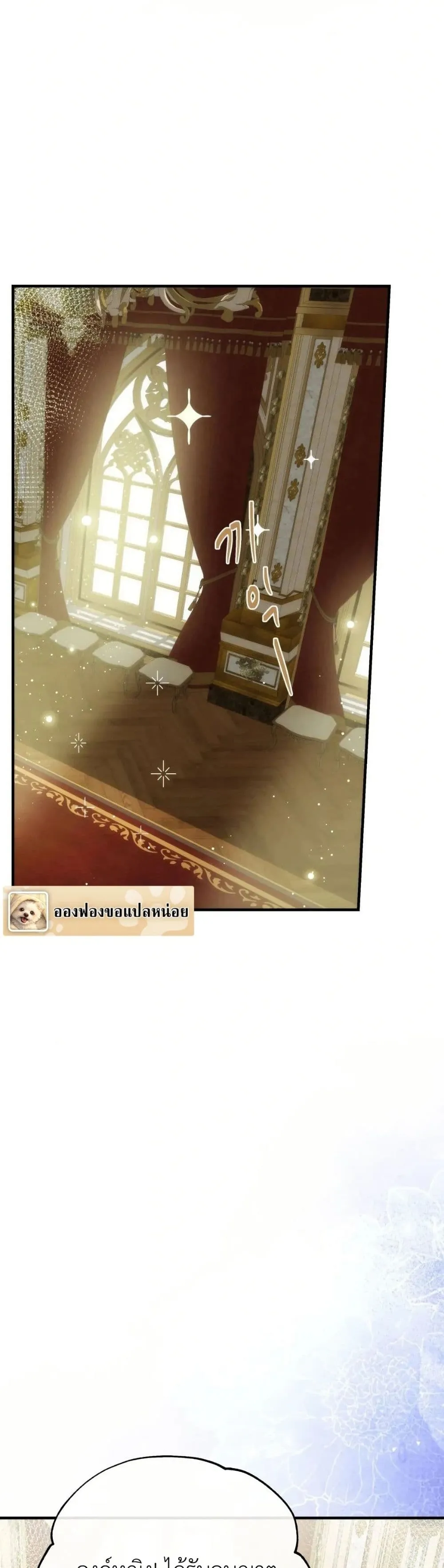 Manga-lc-com อ่านมังงะ อ่านการ์ตูน ออนไลน์ ฟรี How to Survive as the Daughter of the Emperor Who Killed Me ตอนที่ 1 2 3 4 5 6 7 8 9 10 11 12 13 14 ฟรี ไม่มีโฆษณา Manga-lc - อ่าน มังงะ อ่าน การ์ตูน ออนไลน์ อ่านมังงะ ฟรี