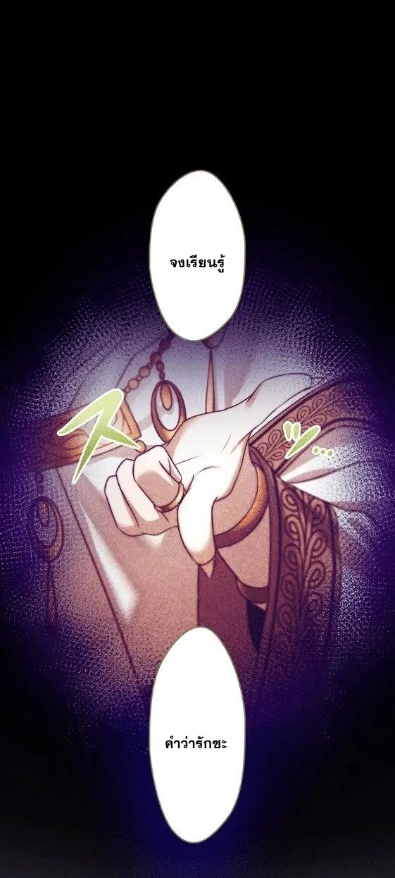 Manga-lc-com อ่านมังงะ อ่านการ์ตูน ออนไลน์ ฟรี The Legendary Assassin Reincarnated as the Beloved Youngest Daughter of a Royal Family ตอนที่ 1 2 3 4 5 6 7 8 9 10 11 12 13 14 ฟรี ไม่มีโฆษณา Manga-lc - อ่าน มังงะ อ่าน การ์ตูน ออนไลน์ อ่านมังงะ ฟรี