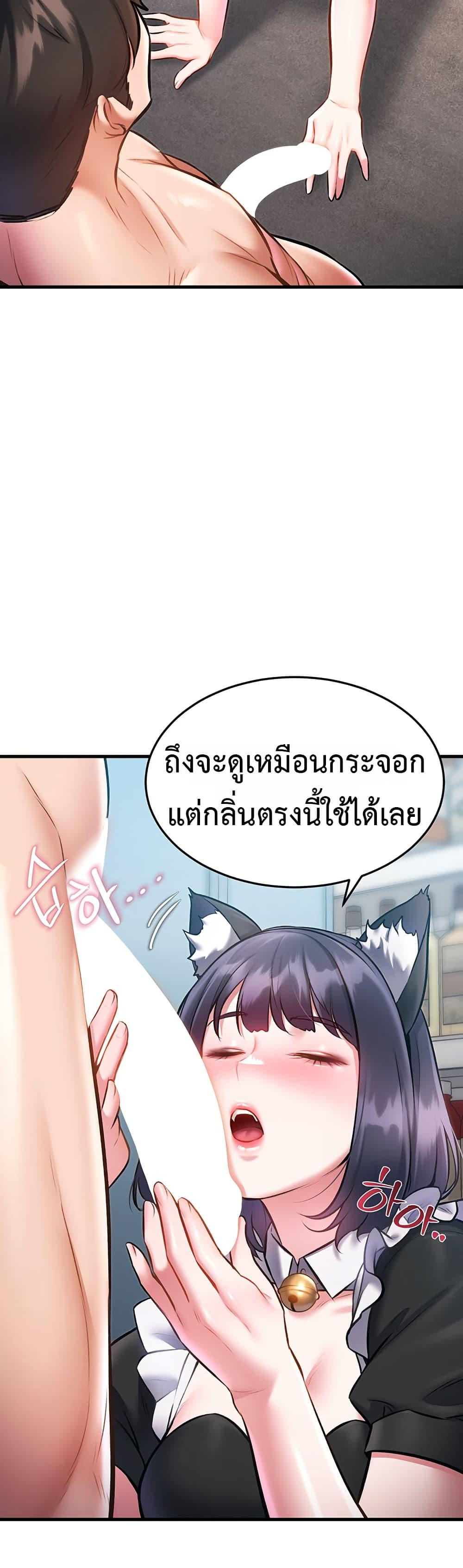 Doujin-Lc- อ่าน โดจิน มังฮวา เกาหลี ญี่ปุ่น จีน แปลไทย Each Building ตอนที่ 1 2 3 4 5 6 7 8 9 10 11 12 13 14 ฟรี ไม่มีโฆษณา อ่าน โดจิน Manhwa เกาหลี ญี่ปุ่น จีน เรามีครบ คัดมาให้เน้นๆ โดจิน 18+ รับประกันความฟินโดย  Doujin Lc